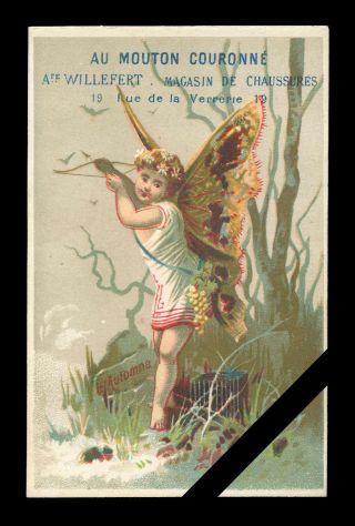 Rare French Trade Card: Early 1900 