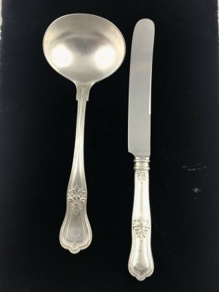 The Barclay Hotel Vintage Sliverware Ladle & Butter Knife Nyc Reed & Barton