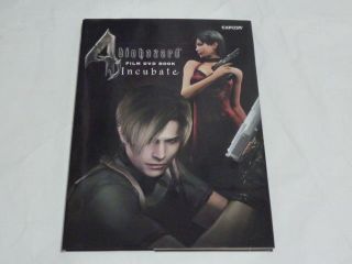 Biohazard Resident Evil 4 Film DVD Book Incubate w/DVD 2