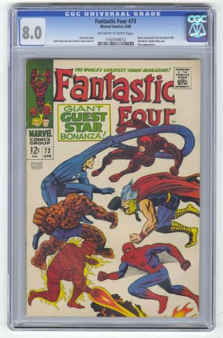 Fantastic Four 73 Cgc 8.  0 Marvel Comic Mega Crossover Issue 12c