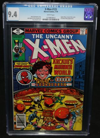 X - Men 123 - B - Spider - Man - Arcade 