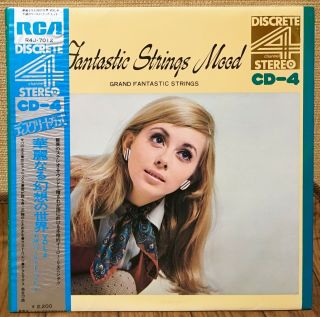 Japan Quadraphonic Cd - 4 Lp Grand Fantastic Fantastic Strings Mood Vol.  4 R4j - 7012