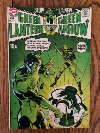 Green Lantern Co - Starring Green Arrow 76 1970