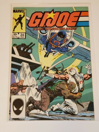 GI Joe: A Real American Hero 22,  23,  24 (Marvel 1984) Very Fine 4