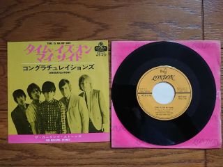 The Rolling Stones Time Is On My Side Japan 7 " Hit - 427