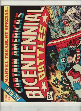 Marvel Treasury Edition Captain America Bicentennial Vf/nm