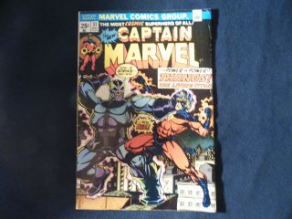 Captain Marvel 33 Comic Gd/vg 3.  0 Thanos Story Power Vs Power,  Key Issue