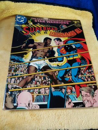 Superman Vs Muhammad Ali C - 56 Collectors Edition,  Oversize 101/4 X 131/2