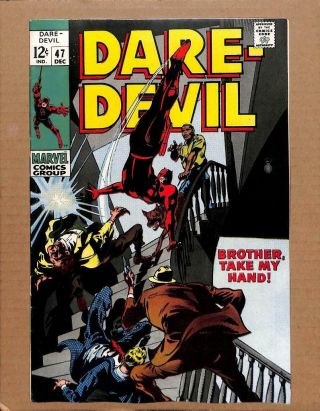 Daredevil 47 - - Man Without Fear Avengers Defenders Marvel