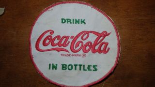 Vintage Drink Coca Cola In Bottles Coke Soda 1950 