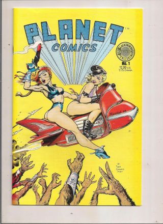 Planet Comics 1 Dave Stevens Cover 1988 Good Girl Art Blackthorn