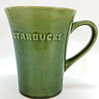 Starbucks Embossed Green Large Oversized 21oz Mug Cup Coffee Tea
