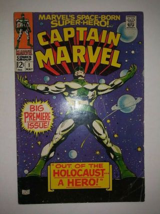 Captain Marvel 1 Vg/fn 5.  0 Cr/ow Big Premiere Issue 1968 Marvel