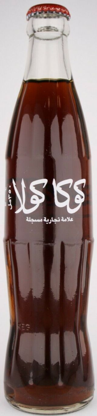 Egypt Coca - Cola Acl Bottle 350 Ml