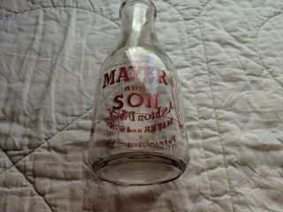 Ashton Dairy Mayer And Son Petersburg Va Vintage Quart Milk Bottle Pyro Red 3