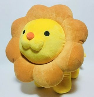 Banpresto Pon De Lion And Friends Large Stuffed Plush Doll 31cm Japan Import F/s