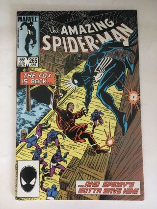 The Spider - Man 265 (jun 1985,  Marvel) Vf - 7.  5
