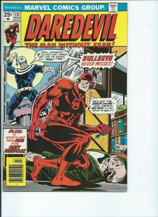 Daredevil 131 1978 1st Appearance Bullseye Very Fine -