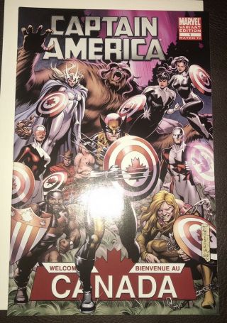 Marvel Comics - Captain America 1 Fan Expo Alpha Flight Variant