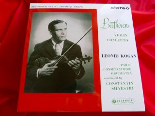 Sax 2386 Leonid Kogan Tchaikovsky Violin Concerto Silvestri 180g All Analogue