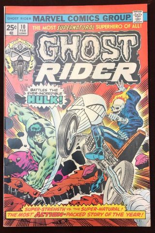 Ghost Rider 10 Marvel Comics Bronze Age 1st Print 70s Classic Superhero Vf Nm