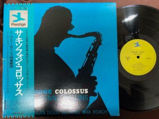 Sonny Rollins Saxophone Colossus Prestige Lpr 8850 Obi Mono Japan Vinyl Lp
