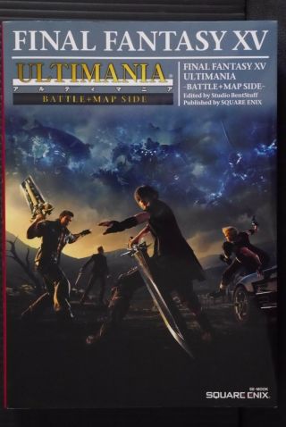Japan Final Fantasy Xv Ultimania " Battle,  Map Side " Guide Book