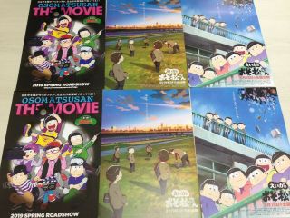 Set Of 6 3type Of Osomatsu - San The Movie Mini Poster/chirashi/flyer