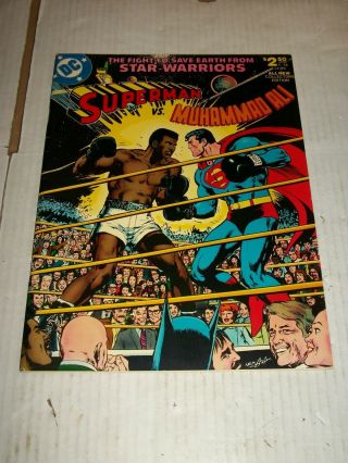 Dc Comics Superman Vs Muhammad Ali Collector 