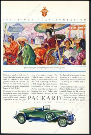 1930 Packard Convertible Coupe Green Car Art Japan Woman Art Vintage Print Ad