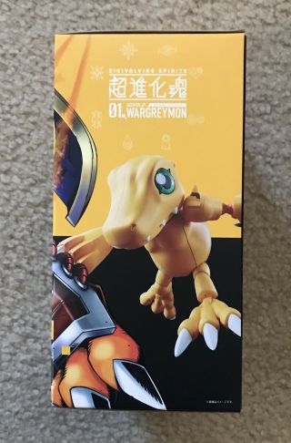 Digimon Digivolving Spirits 01 Wargreymon Agumon diecast action figure Bandai 4