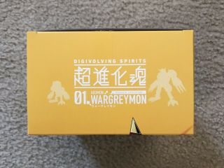 Digimon Digivolving Spirits 01 Wargreymon Agumon diecast action figure Bandai 5