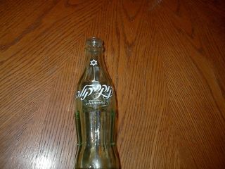 Vintage Coca Cola Coke Glass Bottle Jewish Star ?? 6 1/2 Ounces Needs Cleaned