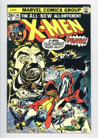 X - Men 94 Vol 1 2nd Appearance Of The Team 1975