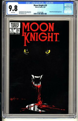Moon Knight 29 Cgc 9.  8 Wp Nm/mt Marvel Comics 3/83 Sienkiewicz (vol 1)