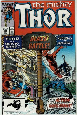 The Mighty Thor (1966 Series) 393 394 395 396 397 398 399 - All Near