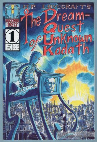 Dream - Quest Of Unknown Kadath 1 Comic Jason Thompson H.  P.  Lovecraft Hi - Grade