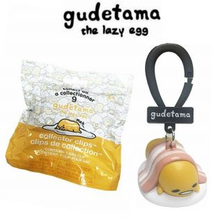Gudetama Lazy Egg Blind Bag Backpack Keychain Figure Hanger Clip - Bacon Blanket