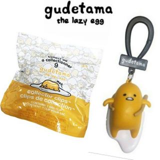 Gudetama Lazy Egg Blind Bag Backpack Keychain Figure Hanger Clip - Chopstick Hang