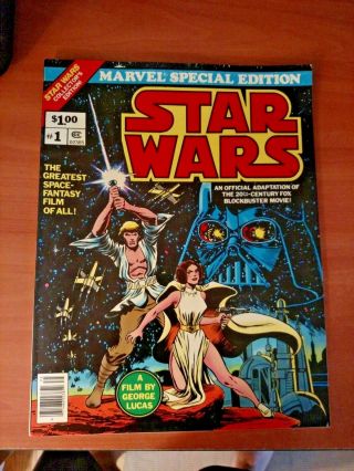 Marvel Special Edition Star Wars 1 2 3