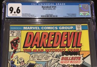 Daredevil 131 CGC 9.  6 White Pages (1st appearance of Bullseye) Key Issue 1976 2