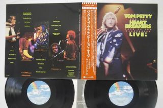 Tom Petty & Heartbreakers Pack Up The Plantation - Live Mca P - 6225,  6 Japan Obi 2lp