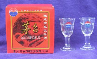 Kweichow Moutai Liquor Advertising Small Miniature Goblet Shot Glasses Cups