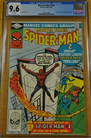 Marvel Tales 138 Cgc 9.  6 Reprints Spider - Man 1 Stan Lee Steve Ditko