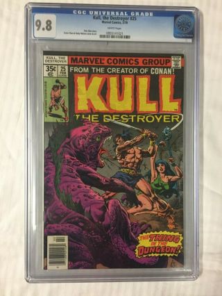 Marvel Comics Kull The Destroyer 25 1977 Cgc 9.  8