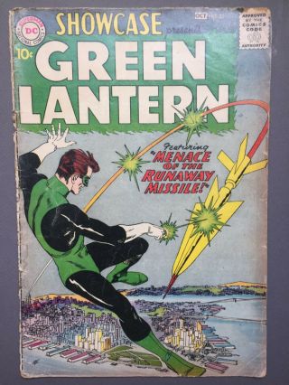 Showcase 22 1st Green Lantern Missing 6 Pages (you Grade)