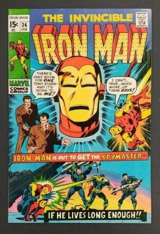 1971 Feb.  No.  34 Marvel Comic Book The Invincible Iron Man 15 Cents Cs1