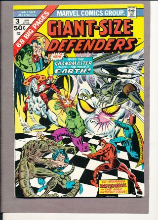 Giant Size Defenders 3 1st Korvac F 6.  0 Captain Marvel 2 Mvs Intact