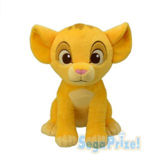Lion King Baby Simba Giga Jumbo Plush Sega Japan