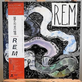 R.  E.  M.  - Reckoning - Promo Vinyl Japan Release Nm 28ap2847
